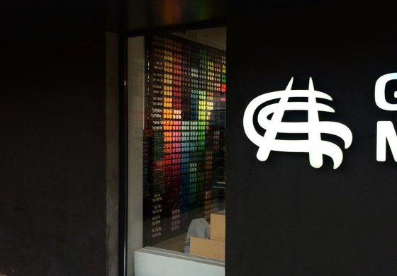 Каникулы магазина на Дмитровской