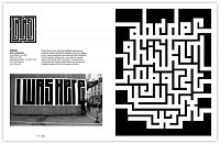 Книга Street Fonts - German side