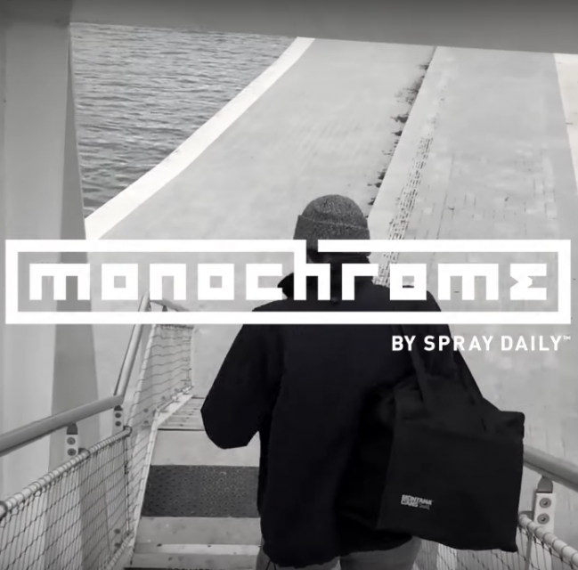 Граффити видео Monochrome - Func88 в блоге Graffitimarket.ru