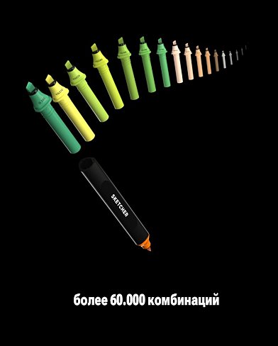 Картридж сменный Molotow Sketcher cо скошенным пером