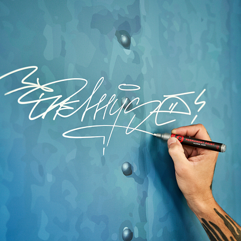 Маркер перманентный Molotow Permanent Paint 220PP 4 мм