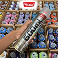 Аэрозольная краска Belazo Art Spray 600 мл
