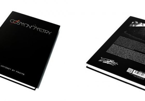 Новинки граффити литературы