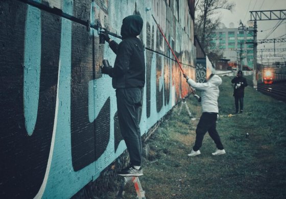 NOWE Crew [18 Years Video]