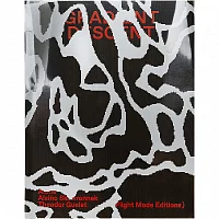 Книга Gradient Descent