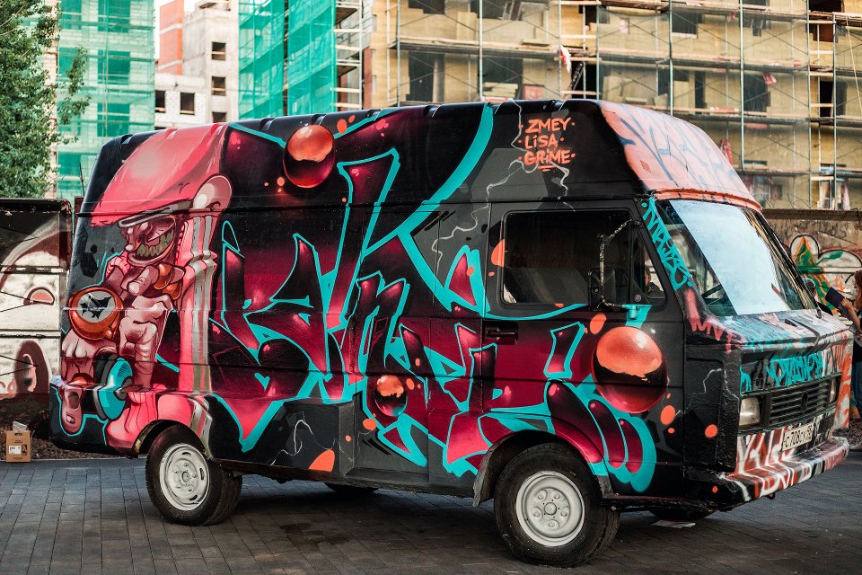 Arton x Grime x Lisa91art x Zmey - Будь в движении