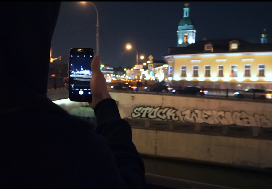 STOCK / WEK (OSM) | Night city