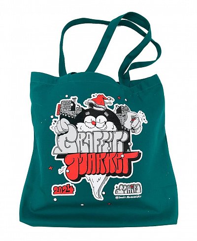 Сумка Graffitimarket x Main зеленая