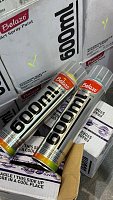 Аэрозольная краска Belazo Art Spray 600 мл