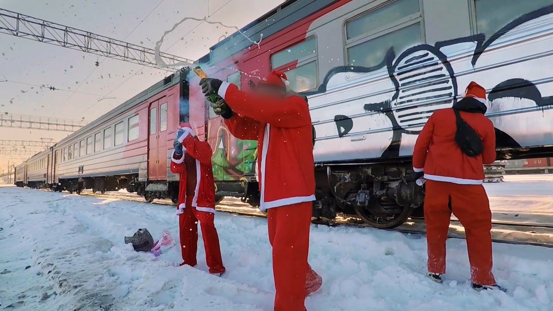 Nowe & Dirts - Jack Bump 2019