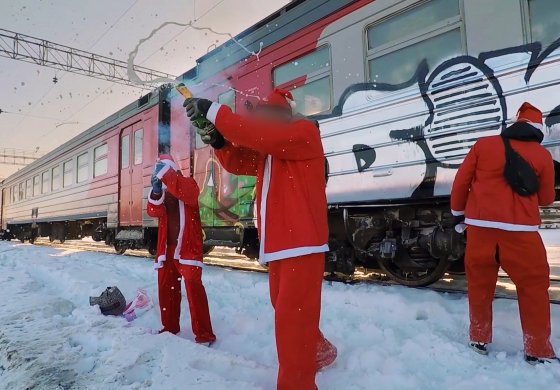 Nowe & Dirts - Jack Bump 2019