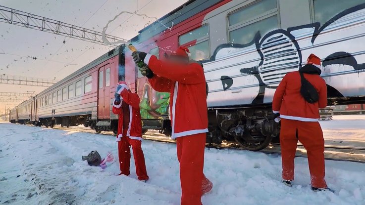 Nowe & Dirts - Jack Bump 2019