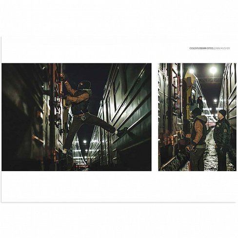 Журнал Overrated #8 10 Year Edition