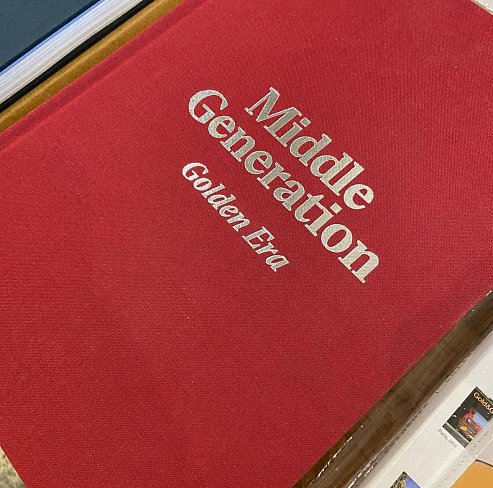 Книга Middle Generation Golden Era Книга Middle Generation Golden Era