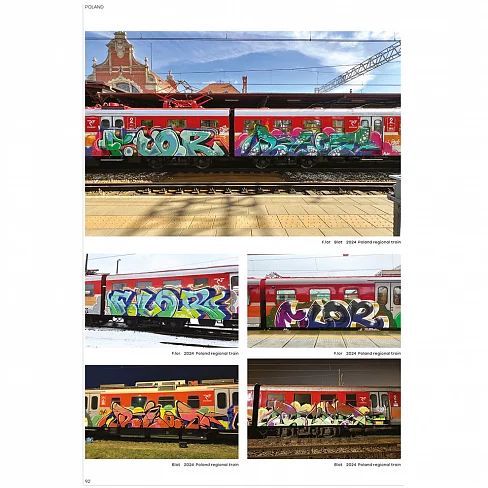 Журнал Concrete 21