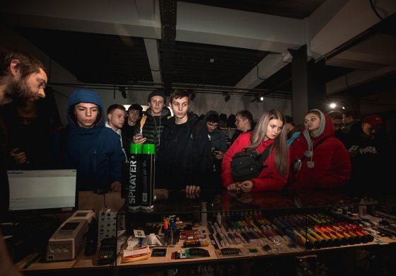 FSALE 26.10.18 [Фотоотчет]