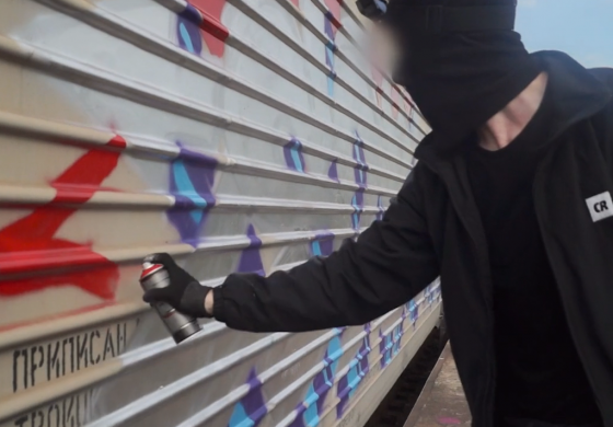 Pix.hunter | STOCK | Sunny Freight 2019