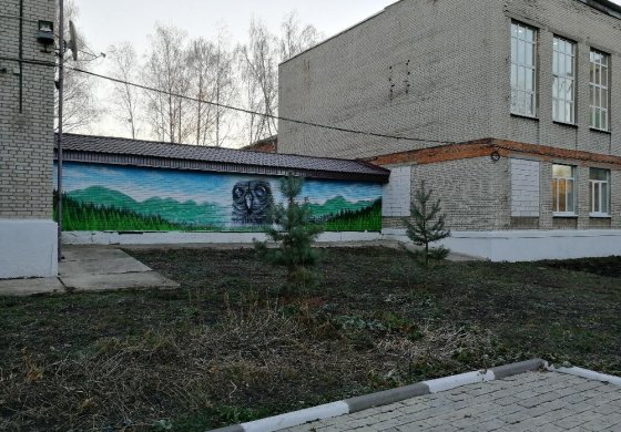 Оформление детского дома г.Донской